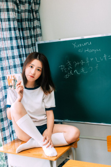 绯闻女孩剧情